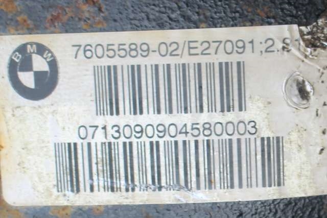 Kardang klokke bak til BMW 3-Serie 2012-2018 (F30/F31/F34) (F30/F31/F34) (BMW|7 605 589|)
