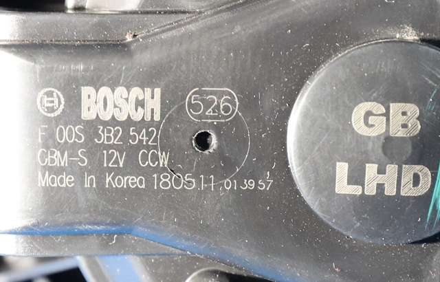Varmeapparat motor til Hyundai i20 2015-2020 (Type II)  (BOSCH|F 00S 3B2 542|)