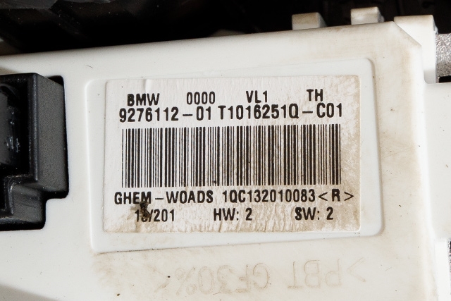 Varmeapparat motor til BMW 3-Serie 2012-2018 (F30/F31/F34) (F30/F31/F34)