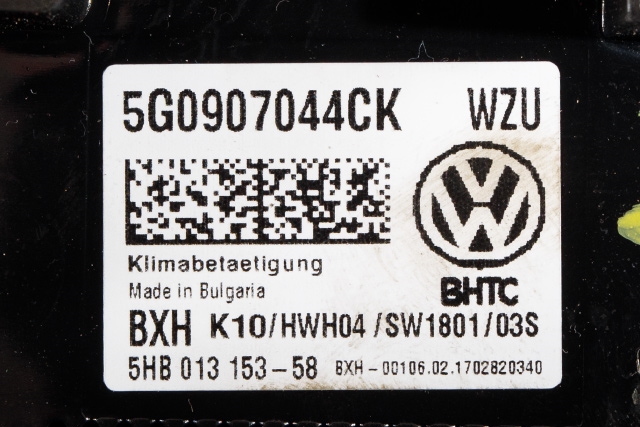 Varmeapparat betjening til VW Passat 2015-2019 (Fase 1) (B8) (B8) (VAG|5G0 907 044 CK|)
