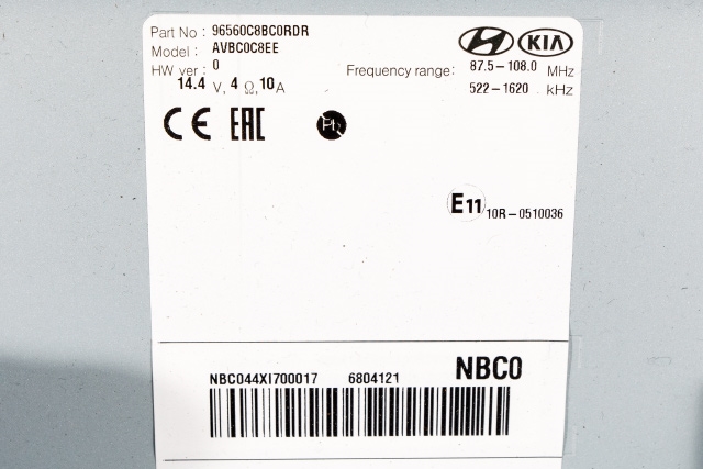 Bilstereo navigasjon til Hyundai i20 2015-2020 (Type II)  (HYUNDAI|96560-C8BC0RDR|)