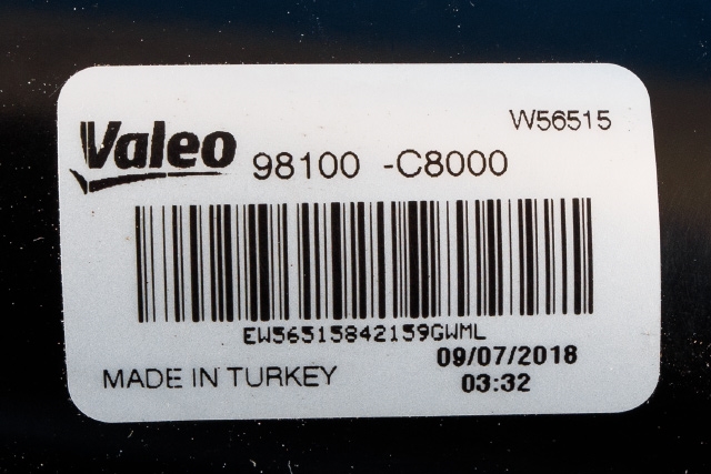 Viskermotor frontrute komplett m/overføring til Hyundai i20 2015-2020 (Type II) (HYUNDAI|98100-GB000|)