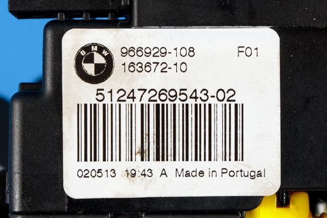 Baklukelås til BMW 3-Serie 2012-2018 (F30/F31/F34) (F30/F31/F34)