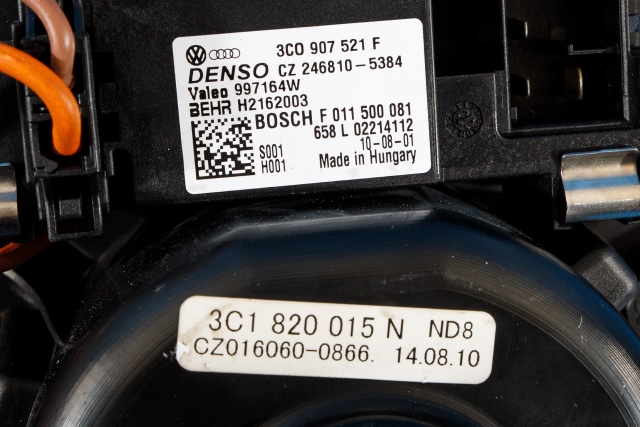 Varmeapparat motor til Škoda Yeti 2009-2013 (Fase 1)  (VAG|3C1 820 015 N|)