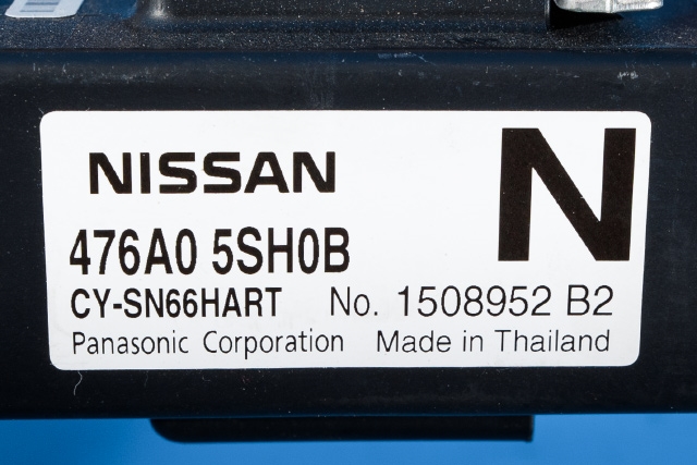 Styreenhet diverse til Nissan Leaf 2018-->> (Type II)  (NISSAN|476A0-5SH0B|)