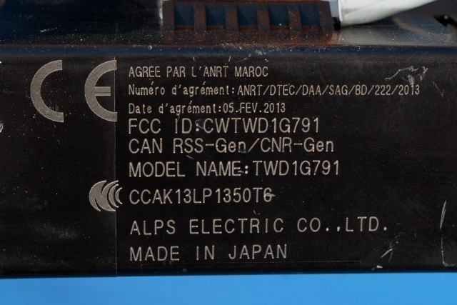 Styreenhet diverse til Nissan Leaf 2018-->> (Type II)  