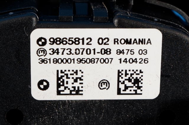 Bryter lys til BMW i3 2013-2022 (BMW|9 865 812|)