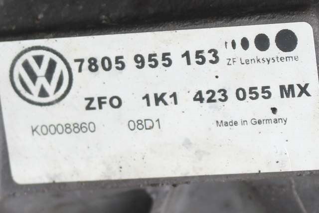 Tannstang elektrisk til Škoda Octavia 2009-2013 (Type II, Fase 2)  (VAG|1K1 423 055 MX|1K1 423 055 K|)