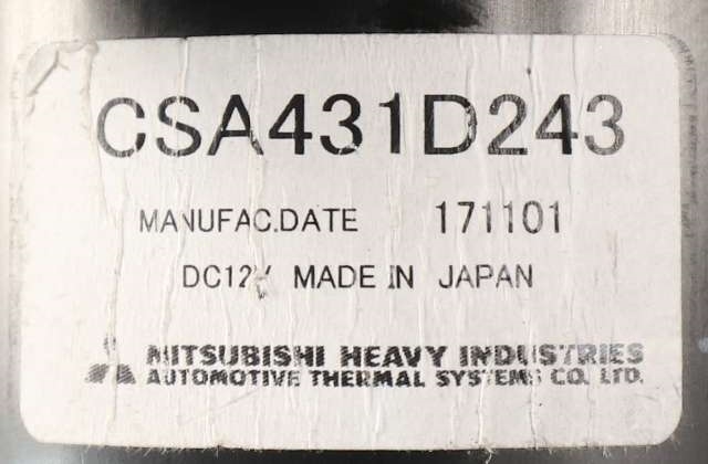 Varmeapparat motor til Suzuki Swift 2017-->> (MITSUBISHI|CSA431D243|)