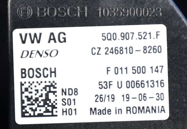 Varmeapparat motor til Škoda Octavia 2017-2020 (Type III, Fase 2) (VAG|5WB 819 015|5Q0 907 521 F|)