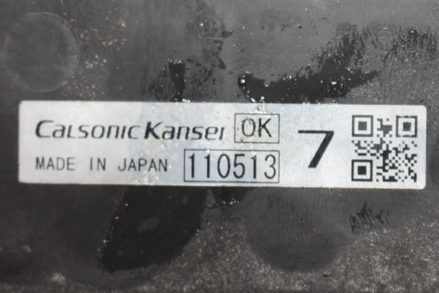 Kjølevifte til Nissan Leaf 2011-2017 (Type I) (CALSONIC|110513|)