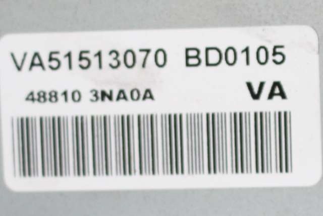 Rattaksel elektrisk servo til Nissan Leaf 2011-2017 (Type I) (NISSAN|48810-3NAOA|)