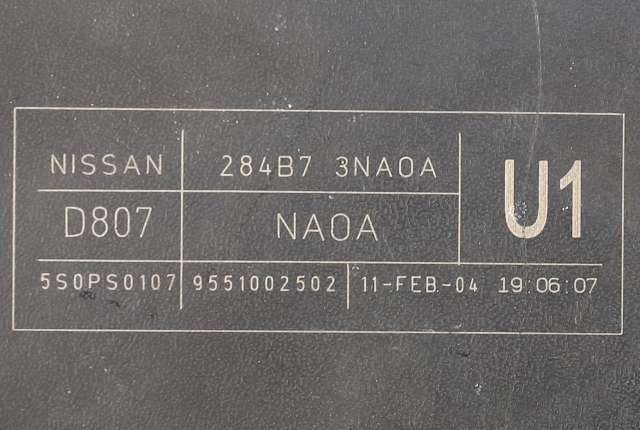 Sikringsboks til Nissan Leaf 2011-2017 (Type I) (NISSAN|284B7-3NA0A|)