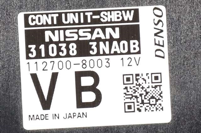 Styreenhet diverse til Nissan Leaf 2011-2017 (Type I)  (NISSAN|31038-3NA0B|)