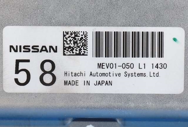 Styreenhet motor til Nissan Leaf 2011-2017 (Type I)  (HITACHI|MEV01-050 L1|)