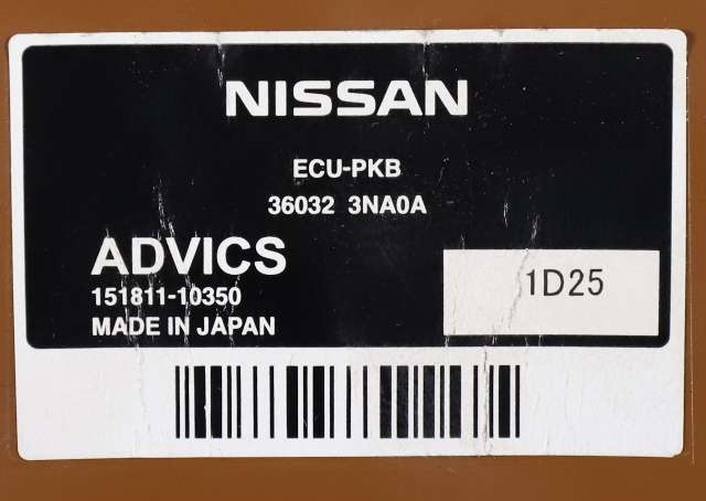 Styreenhet parkering til Nissan Leaf 2011-2017 (Type I)  (NISSAN|36032-3NA0A|)