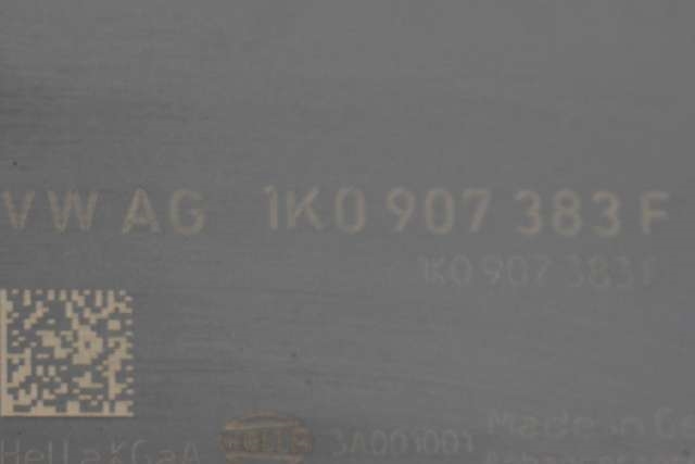 Hengerfeste til VW Tiguan 2011-2016 (Type I, Fase 2) (VAG|5N0 803 880 J|)