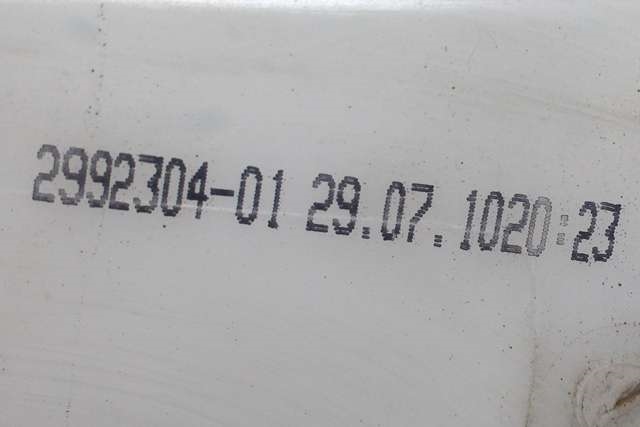 Spylertank foran til BMW X1 2009-2015 (E84) (E84) (BMW|2 992 304|)