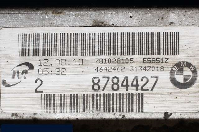 Radiator (manuell gir) til BMW X1 2009-2015 (E84) (E84) (MODINE|8784427|7 810 281|)