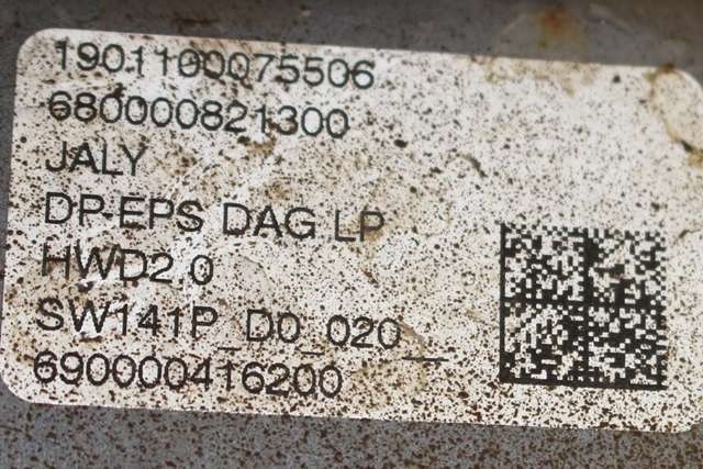 Tannstang elektrisk til Citroën Berlingo 2019-->> (Type III) (JALY|680000821300|)