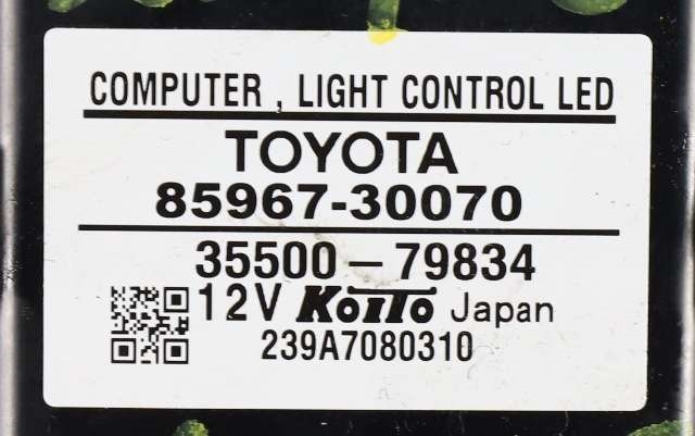 Styreenhet LED til Toyota Prius 2009-2016 (Type III) (COMBI) (COMBI) (TOYOTA|85967-30070|)
