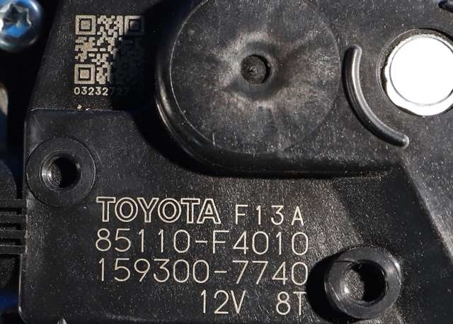Viskermotor frontrute komplett m/overføring til Toyota C-HR 2016-->> (DENSO|159300-7740|85110-F4010|)