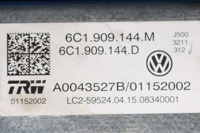 Rattaksel elektrisk servo til Škoda Fabia 2014-2021 (Type III)  (VAG|6C1 423 510 AE|)