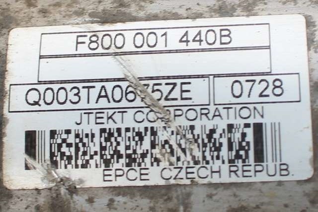Tannstang elektrisk til Mini Countryman 2010-2016 (R60) (R60) (JEKT|F800 001 440 B|Q003TA0675|)
