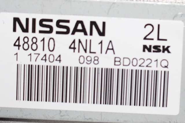 Rattaksel elektrisk servo til Nissan Leaf 2011-2017 (Type I) (NISSAN|48810-4NL1A|)