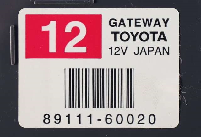 Styreenhet diverse til Toyota Land Cruiser 120 2002-2009  (TOYOTA|89111-60020|)