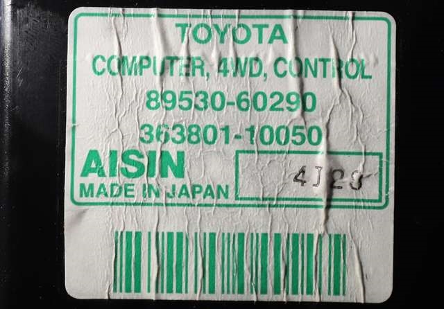 Styreenhet 4WD til Toyota Land Cruiser 120 2002-2009 (AISIN|363801-10050|89530-60290|)