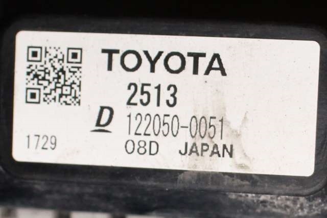 Radiator (automat gir) til Toyota RAV4 2019-->> (Type V) (DENSO|122050-0051|)