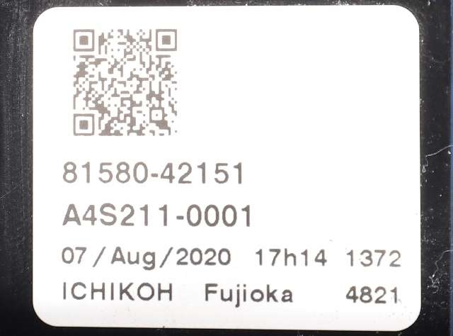 Baklykt høyre indre til Toyota RAV4 2019-->> (Type V)  (TOYOTA|81580-42151|)