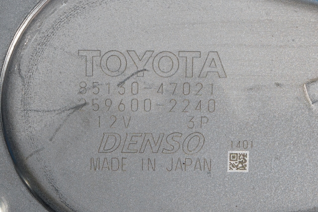 Viskermotor bakrute til Toyota Prius 2009-2016 (Type III) (COMBI) (COMBI) (DENSO|259600-2240|85130-47021|)