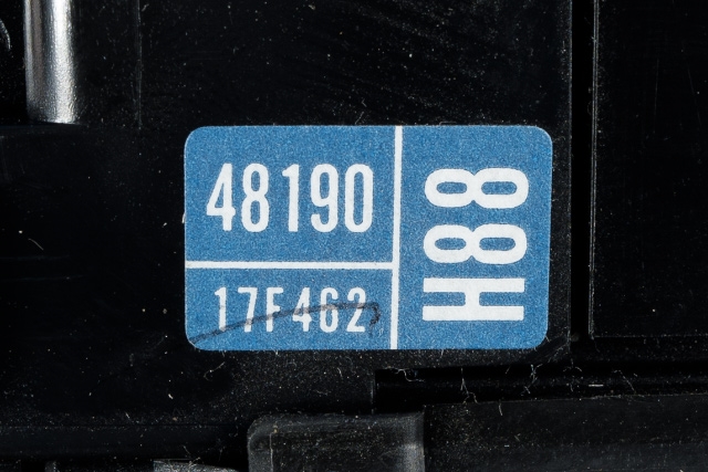 Bryter visker til Toyota Prius 2009-2016 (Type III) (COMBI) (COMBI) (TOYOTA|17F462-48190|)