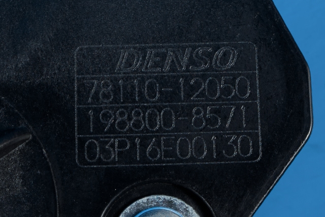 Pedal gass til Toyota Prius 2009-2016 (Type III) (COMBI) (COMBI) (DENSO|198800-8571|78110-12050|)