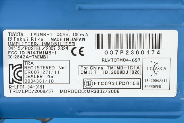 Bryter start/stopp til Toyota Prius 2009-2016 (Type III) (COMBI) (COMBI) 