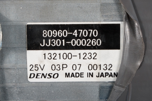 Rattaksel elektrisk servo til Toyota Prius 2009-2016 (Type III) (COMBI) (COMBI) (TOYOTA|80960-47070|)