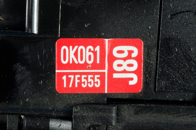 Bryter visker til Toyota Hilux 2012-2016  (TOYOTA|17F555-0K061|)