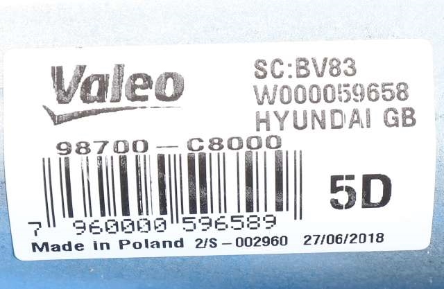 Viskermotor bakrute til Hyundai i20 2015-2020 (Type II) (HYUNDAI|98700-C8000|)