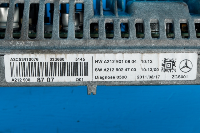Bilstereo navigasjon skjerm til Mercedes E-Klasse 2009-2013 (Fase 1) (W212) (W212) (MERCEDES|A 212 900 87 07|)