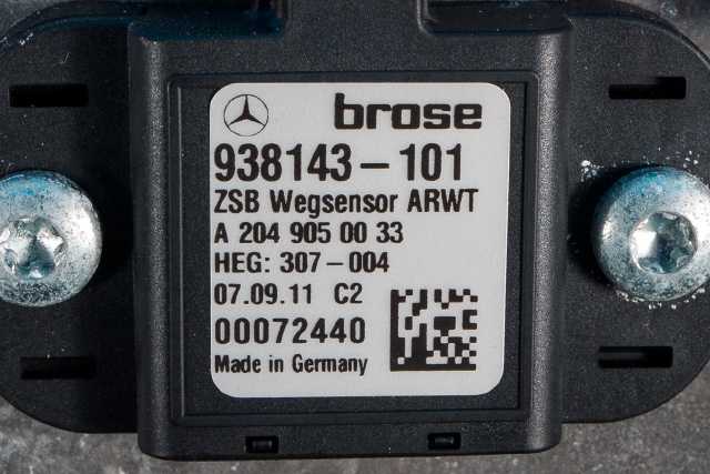 Baklukeåpner motor til Mercedes E-Klasse 2009-2013 (Fase 1) (W212) (W212) (MERCEDES|A 212 820 36 42|)