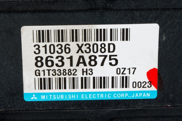 Styreenhet diverse til Mitsubishi Outlander 2010-2012 (Type II, Fase 2) (MITSUBISHI|8631A875|)