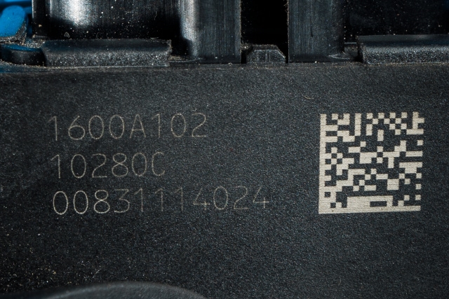 Pedal gass til Mitsubishi Outlander 2010-2012 (Type II, Fase 2) (MITSUBISHI|1600A102|)