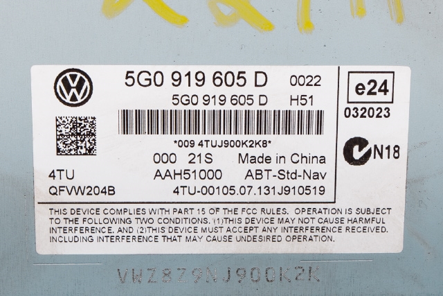 Bilstereo navigasjon betjeningspanel til VW Golf VII 2012-2017 (Fase 1)  (VAG|5G0 919 605 D|)