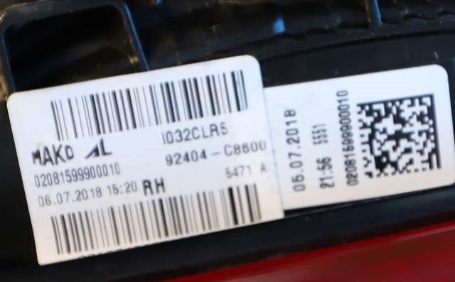 Baklykt høyre indre til Hyundai i20 2015-2020 (Type II)  (HYUNDAI|92404-C8600|)