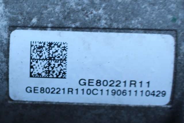Tannstang elektrisk til Tesla Model 3 2018-2023 (Fase 1)  (TESLA|1044831-00-F|)