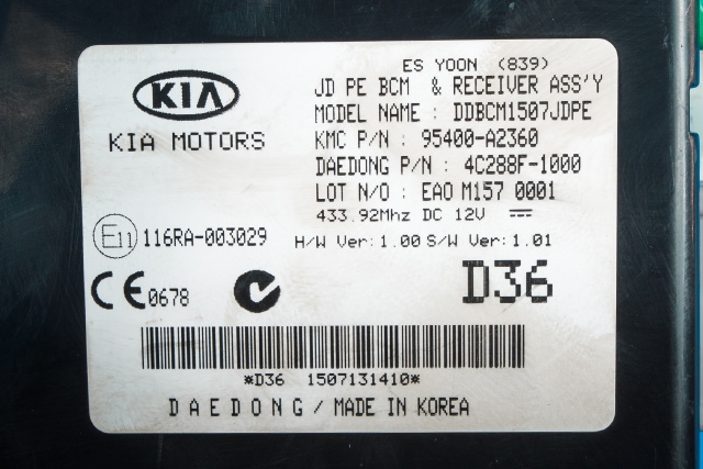 Styreenhet comfort (BCM) til Kia Cee