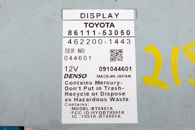 Bilstereo navigasjon til Lexus IS 2006-2013 (Type II) (XE20) (XE20) (TOYOTA|86111-53050|)
