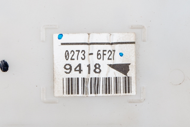 Sikringsboks til Lexus IS 2006-2013 (Type II) (XE20) (XE20) (TOYOTA|82730-53050|)